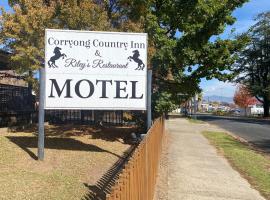 Corryong County Inn，位于Corryong的酒店