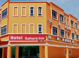 HOTEL SAHARA INN TANJUNG MALIM，位于Kampong Chabang的酒店