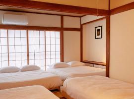 1stop to Shibuya station Japanese traditional house，位于东京的别墅