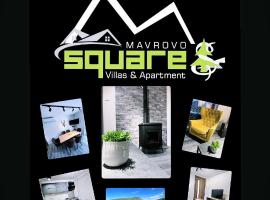 Mavrovo Square " Villas & Apartment "，位于马夫罗沃的酒店