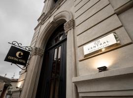 Central Hotel Kutaisi，位于库塔伊西的酒店
