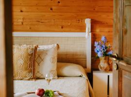 帕格德塔尔斯酒店，位于雷克纳的酒店