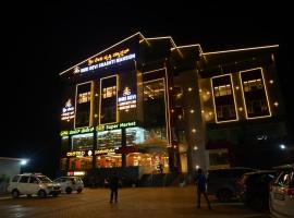 Hotel Shri Devi Comforts Inn，位于Bhatkal的酒店