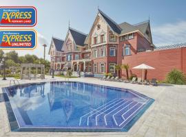 PortAventura Hotel Lucy's Mansion - Includes PortAventura Park & Ferrari Land Tickets，位于萨洛的精品酒店