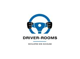DRIVER ROOMS，位于纽伦堡的青旅