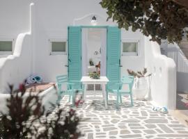 Naxos Cave Suites，位于斯泰里达的酒店