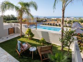 Basilico Suites Adults Only by Estia，位于古瓦伊的酒店