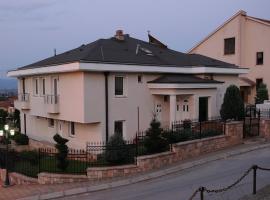 Petrovski's Residence，位于比托拉的酒店