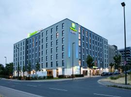 Holiday Inn Express - Düsseldorf Airport，位于杜塞尔多夫巴恩霍夫德塞尔多夫附近的酒店