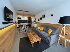 Appartement Cosy Les arcs 1800，位于圣莫里斯堡阿佩特滑雪缆车附近的酒店