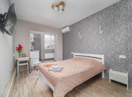 Шоколадна студія, Південний вокзал 5 хвилин，位于哈尔科夫的自助式住宿