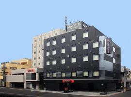 APA高松河原町酒店，位于高松的酒店