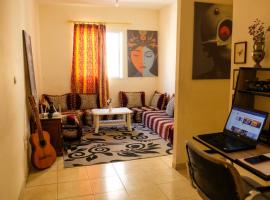 Room in Agadir Morocco，位于阿加迪尔的民宿