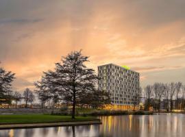 ibis Styles Rotterdam Ahoy，位于鹿特丹European Walk of Fame附近的酒店