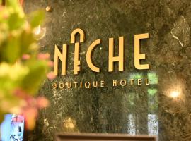 Niche Boutique Hotel，位于地拉那的宠物友好酒店