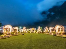 The Dewi Bedugul，位于贝都古的酒店