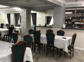 Pensiunea Cascada Putnei，位于莱普沙的酒店