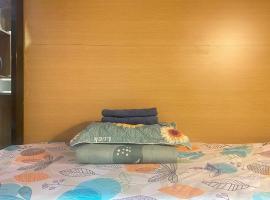 Start House DORM Walk 5 Minutes to the Airport，位于胡志明市CGV Cinema CT Plaza附近的酒店