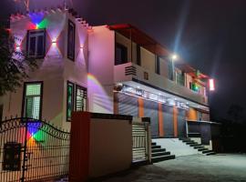 Hotel Krishna，位于库姆巴科纳姆的酒店