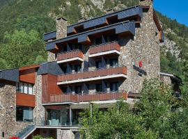 NH Collection Andorra Palomé，位于马萨纳埃斯康斯缆车附近的酒店