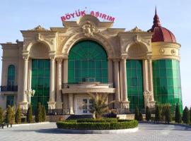 Böyük Aşırım，位于Mekhrably的酒店