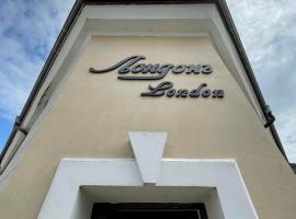 Лондонъ - къща за гости / London - guest house，位于丘斯滕迪尔的住宿