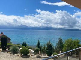 Apartments Ilija，位于奥赫里德的酒店