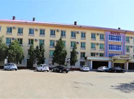 URGANCH Hotel