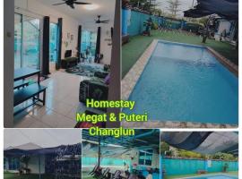 Homestay Megat & Puteri，位于Kampong Tanjong Putus的酒店
