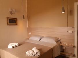 B&B il Palazzo Cirella，位于奇雷拉的酒店