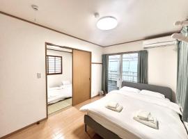 AX-Asaka House，位于Asaka的公寓