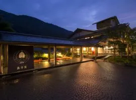 Fujiiso
