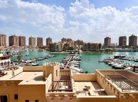 Alken Studio - Amazing Superior Studio with Marvellous Marina View in the Pearl, Doha，位于多哈的海滩短租房