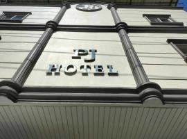PJ INN HOTEL，位于安吉利斯的酒店