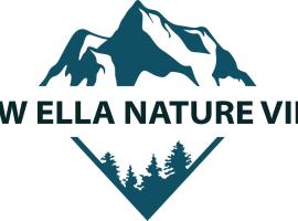 New Ella Nature View，位于埃拉的酒店