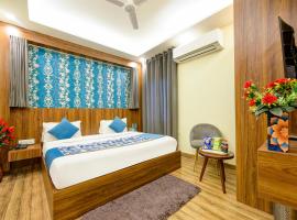 HOTEL ROSEVILLA NEAR International DELHI AIRPORT，位于新德里的酒店