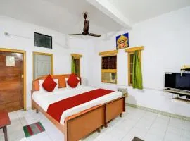 Goroomgo Upasana Bhubaneswar