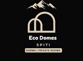 Spiti Eco Domes，位于加沙的酒店
