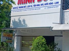Nhà nghỉ Minh Đức，位于迪石迪石机场 - VKG附近的酒店