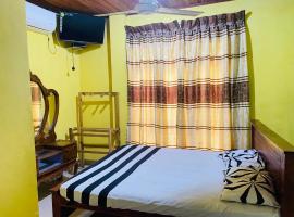 Binara Holiday Resort，位于阿努拉德普勒的酒店