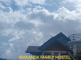 Wakanda Family Hostel，位于努沃勒埃利耶的青旅