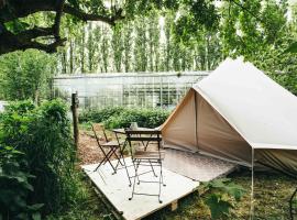 Luxe Glamping Tent in West-Friesland，位于Venhuizen的豪华帐篷