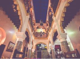 里亚德达尔阿里亚酒店，位于拉巴特的摩洛哥传统庭院