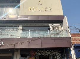 Hotel dwarka palace，位于Darbhanga的带停车场的酒店