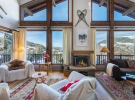 200m ski slopes - Chalet Manora - Courchevel La Tania，位于谷雪维尔的酒店