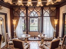 EGO' Boutique Hotel - The Silk Road，位于威尼斯的酒店