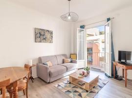 Nice Apartment Beausoleil Near Monaco，位于博索莱伊的酒店