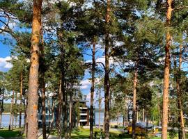 REMAR - Apartamenty nad Jeziorem Necko，位于奥古斯图的酒店