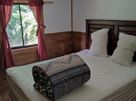 Relun Lodge，位于比亚里卡的酒店