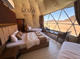 Rum Roza luxury camp，位于瓦迪拉姆的度假村